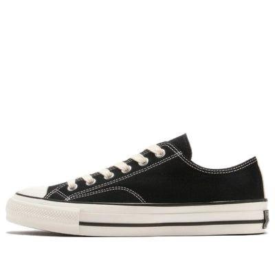 Taylor Low Black